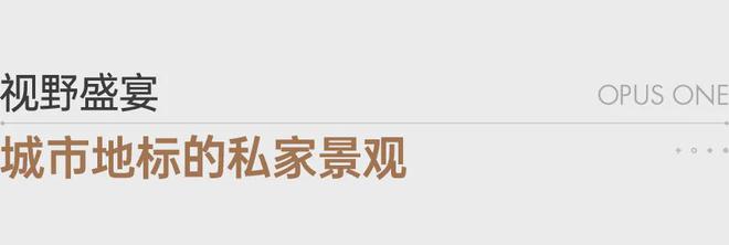 2024热门楼盘：保利屏西天悦售楼处电话→首页网站→楼盘百科(图2)