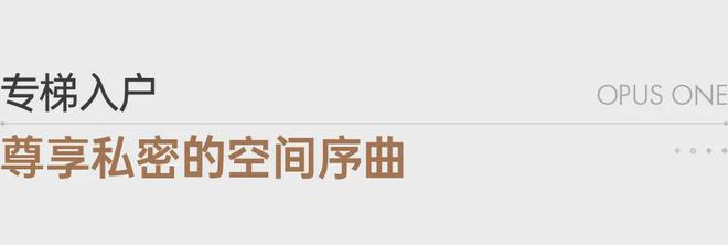 2024热门楼盘：保利屏西天悦售楼处电话→首页网站→楼盘百科(图7)