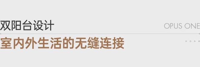 2024热门楼盘：保利屏西天悦售楼处电话→首页网站→楼盘百科(图13)