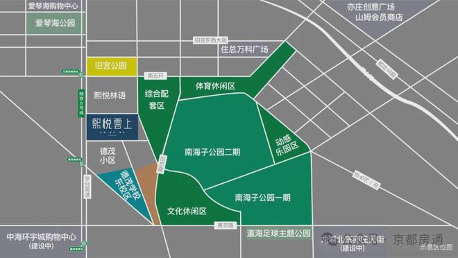 北京大兴熙悦雲上售楼处（熙悦雲上网站）2024首页房价地址(图12)