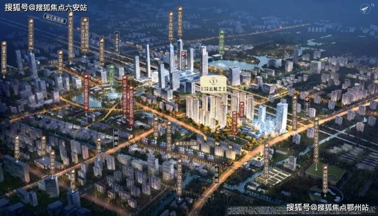 建发云城之上最新2024建发云城之上楼盘详情解析价格户型(图7)