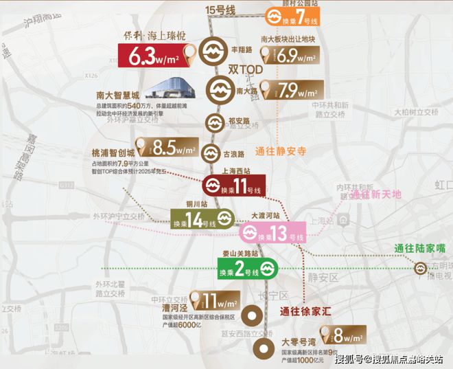 2025保利海上瑧悦(保利海上瑧悦售楼处发布)网站-楼盘评测(图18)