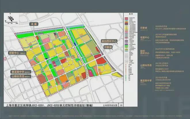 虹桥璀璨领峯售楼处发布：美好生活新选择(图27)