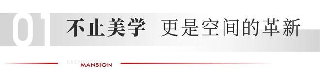 ʚɞ金众云山海网站金众云山海售楼处发布：售楼中心(图2)