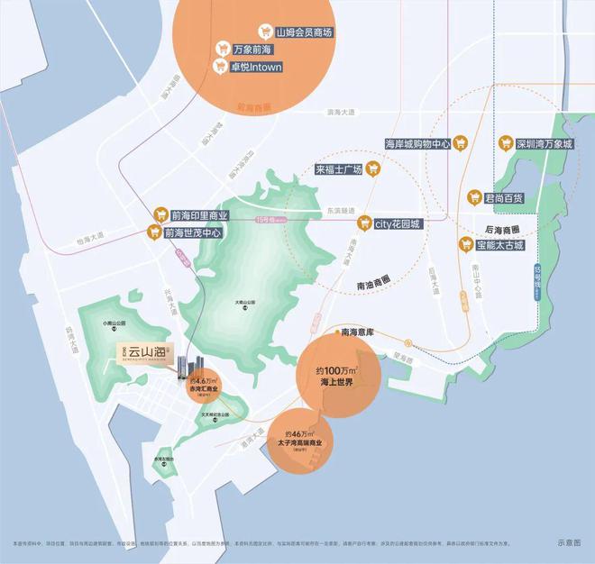 ʚɞ金众云山海网站金众云山海售楼处发布：售楼中心(图12)