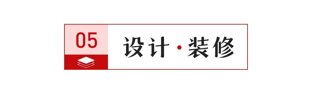 【中陶日报-1217】佛山15家陶瓷企业共被罚358万元；四川大部分生产线月底停窑检修；刘挺当选中陶协新一届理事长(图8)